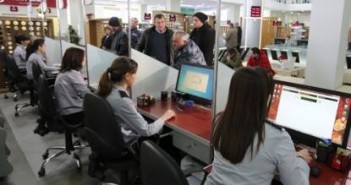 შსს მომსახურების სააგენტოში სხვადასხვა ცნობის გაცემის ღირებულება შემცირდა