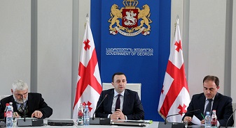 პრემიერის ხელმძღვანელობით საკოორდინაციო საბჭოს სხდომა გაიმართა