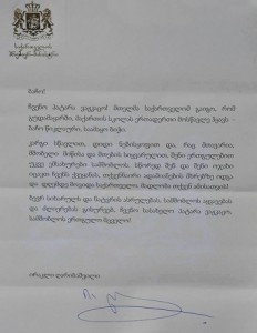 1608584_208684769337714_390250582_n