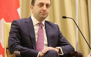 პრემიერ-მინისტრის ოფიციალური ვიზიტი გერმანიაში დაიწყო