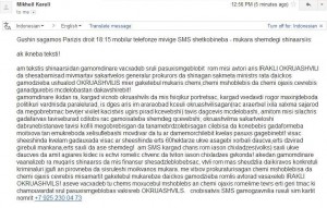 1609060_10202031704451867_989545281_o