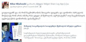 1609179_691864360836060_1096214007_o