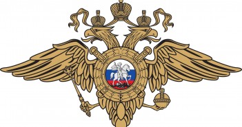რუსეთის შსს-მ ქართველების კუთვნილი 10 არალეგალური სათამაშო კლუბი დახურა