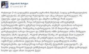 1615045_209400779266113_1445090562_n