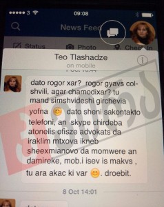 1618431_10151948483939779_1641005186_n