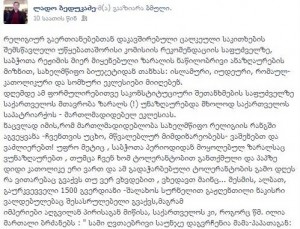 1622050_697819563573873_1092762760_n