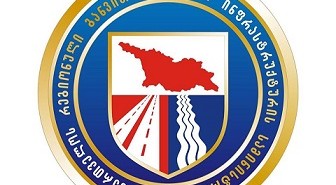 გამყოფი ხაზის მიმდებარე სოფლებში დაზარალებული მოსახლეობის საჭიროებებზე სამთავრობო კომისია მორიგ სხდომას გამართავს