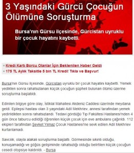 1800907_213613672178157_975424637_n