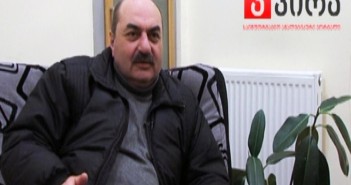 ექსკლუზივი: ოთარ ფარცხალაძის გერმანიის ინციდენტის ახალი დეტალები