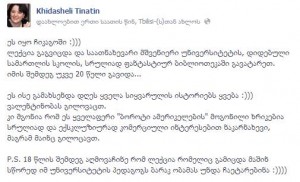 1624627_221532684719589_792921487_n