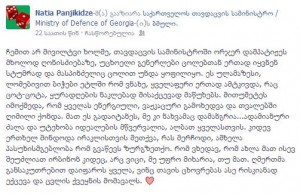 1779653_222973927908798_1785064803_n