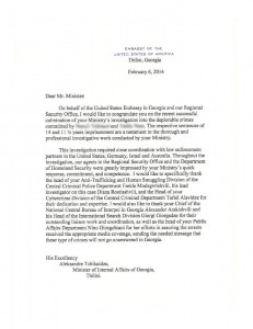 1891209_257933674376428_578403598_n