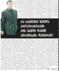 1898991_10151976829874779_816710768_n