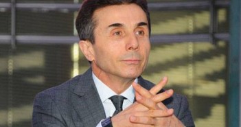 ბიძინა ივანიშვილმა სოფლის მეურნეობის სამინისტროს ჯიღაურას მეურნეობა გადასცა