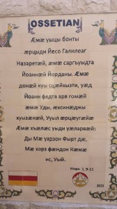 1903074_716550688389778_1140579427_n