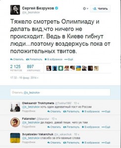 1922890_10202563387558861_2079698395_n