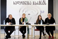 პრესკონფერენცია პრეზიდენტის სასახლეში დაგეგმილ გამოფენასთან დაკავშირებით