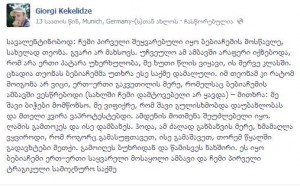 1947633_714722818572565_773798919_n