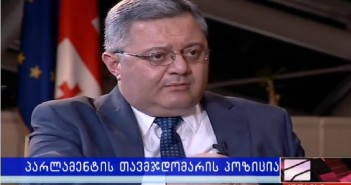 “დედაქალაქის ბიუჯეტის მიღების გზები უნდა მოინახოს“