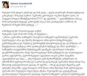 1964485_721312141246966_958478028_n