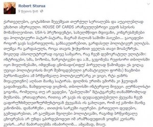 1978288_711164388906057_6098872_o