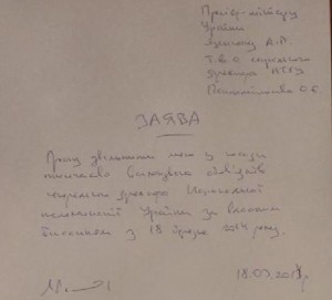 10013718_731964886848358_795312707_n