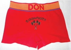 1451321_1479878828899209_455901459_n