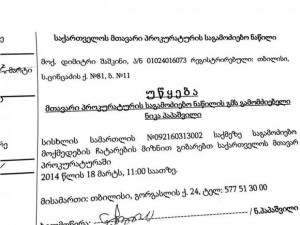 1484857_731096196935227_1384087976_n