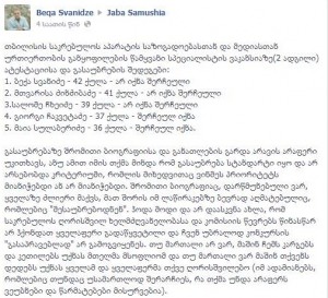 1612930_715371478485348_1979353742_o