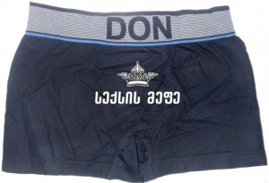 1796472_1479878912232534_2111269183_n