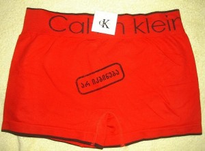 1926733_1479879052232520_1469163012_n