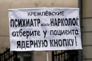 1958365_10202708243220162_583608209_n