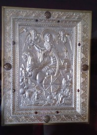 10335694_745500925481072_893144780_n