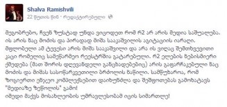 10335778_249678601904997_1866910082_n