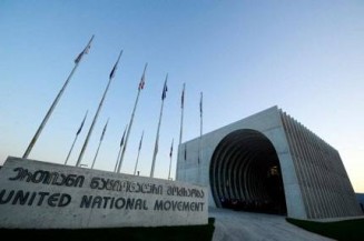 10379159_870666286294722_1110133426_n