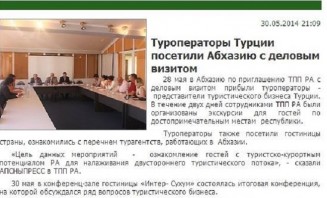 10425817_10152186247274779_601583055_n