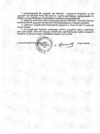 10150898_10152194840169779_1797998253_n