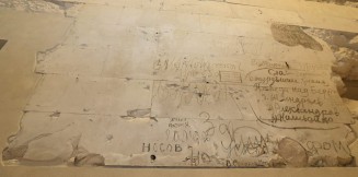 10443386_660802594010820_3598720381762893121_n