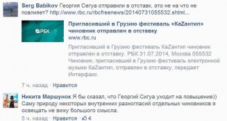 10178016_913248688703148_6671032719707887078_n