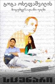 10502415_865307566830871_1452507978_n