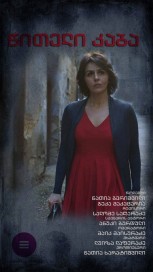 10568057_873972759297685_140682283_n