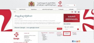 10587253_10203237702521065_804234768_o