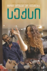 1937830_865307580164203_696437549_n