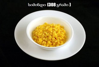 10449498_494520034025017_1944855133915236213_n