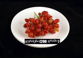 10455444_494517244025296_8158141676662769196_n