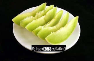 10479059_494520127358341_6897707835861176186_n