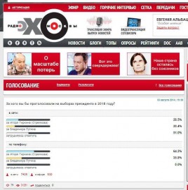 10534150_493531947457159_3417451921254060380_n