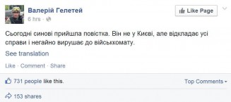 10556864_491607244316296_5266183542092408285_o