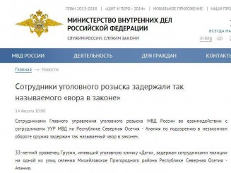 10603140_10203329594018295_1724713514_n