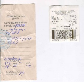 10637687_804053899617105_2117645069_n